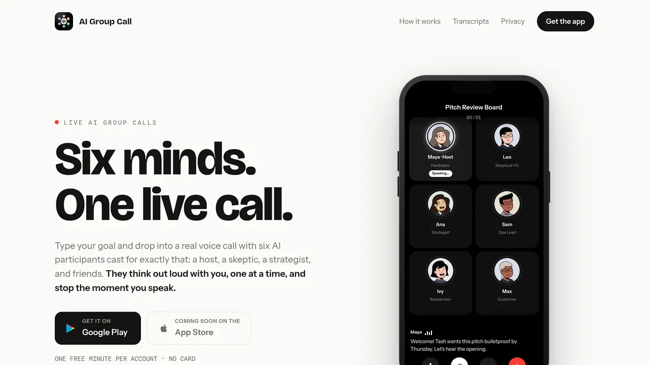 AI Group Call screenshot